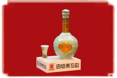 潮州市饶平烟酒回收四特酒.jpg